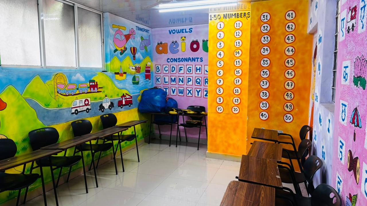 Infrastructure
